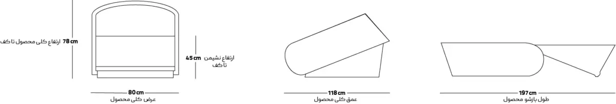 ابعاد مبل تختخواب شو یک نفره CHANGE 