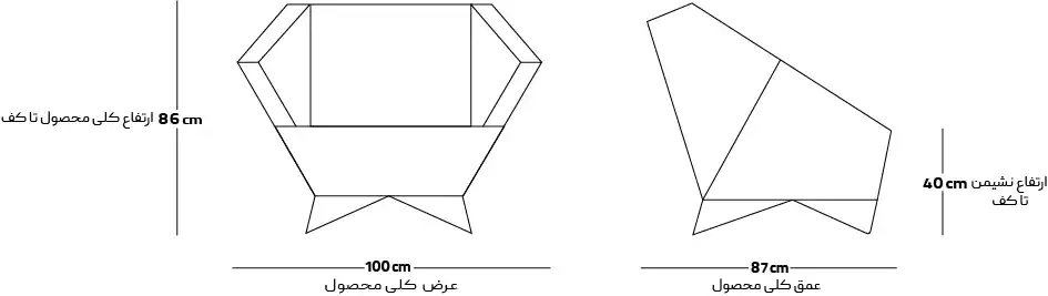 ابعاد مبل راحتی DIAMOND یک نفره