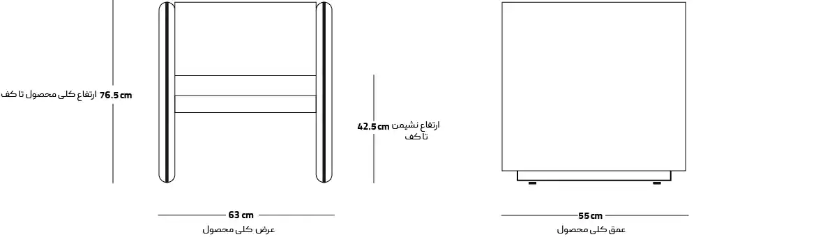 ابعاد مبل راحتی ZIPPO یک نفره