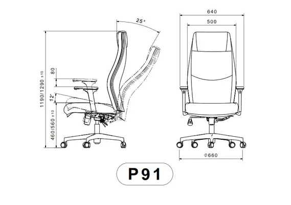 ابعاد صندلی مدیریتی لیو P91s